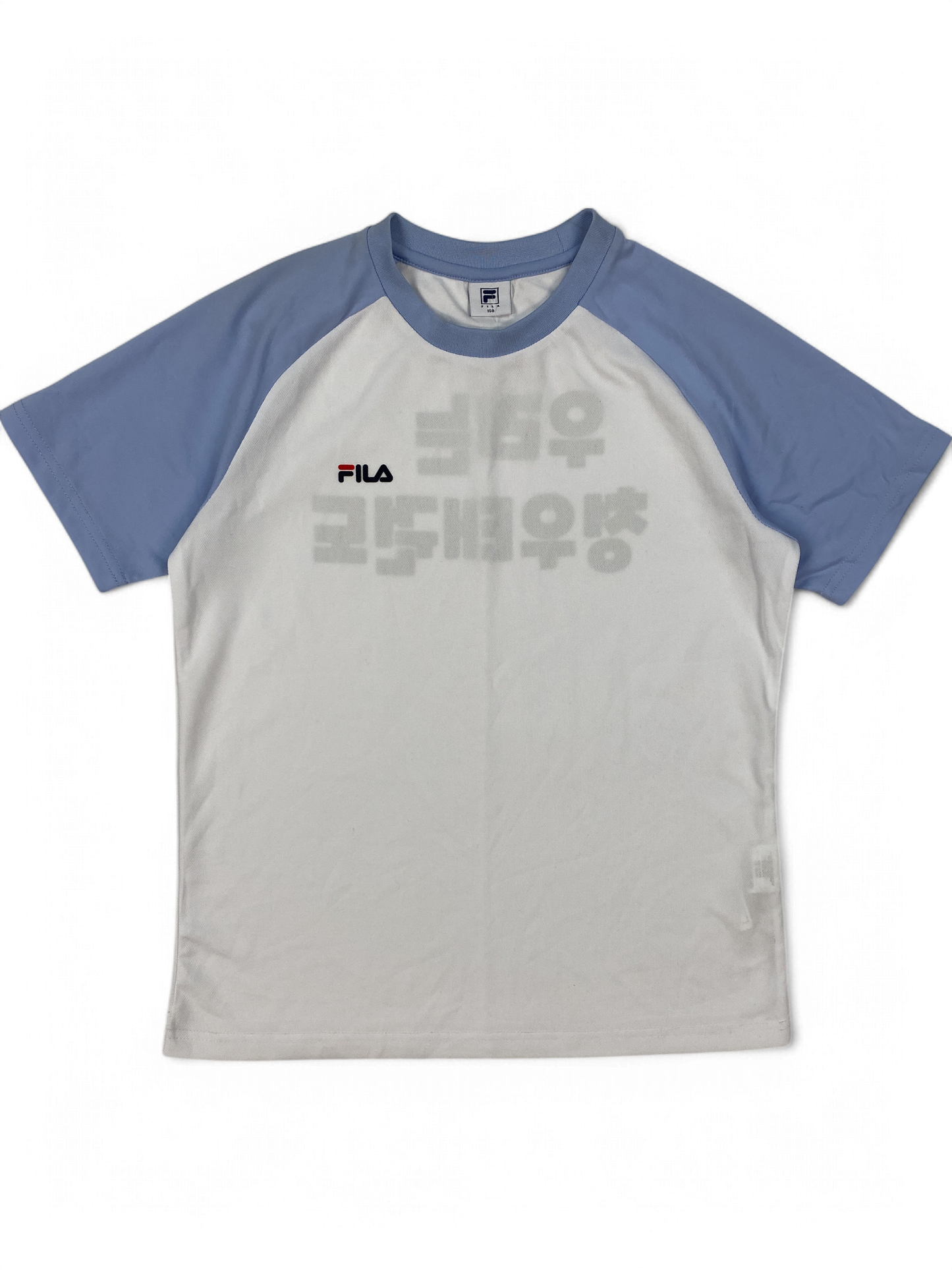 FILA Taekwondo T-Shirt