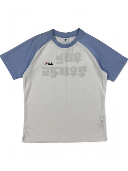 FILA Taekwondo T-Shirt