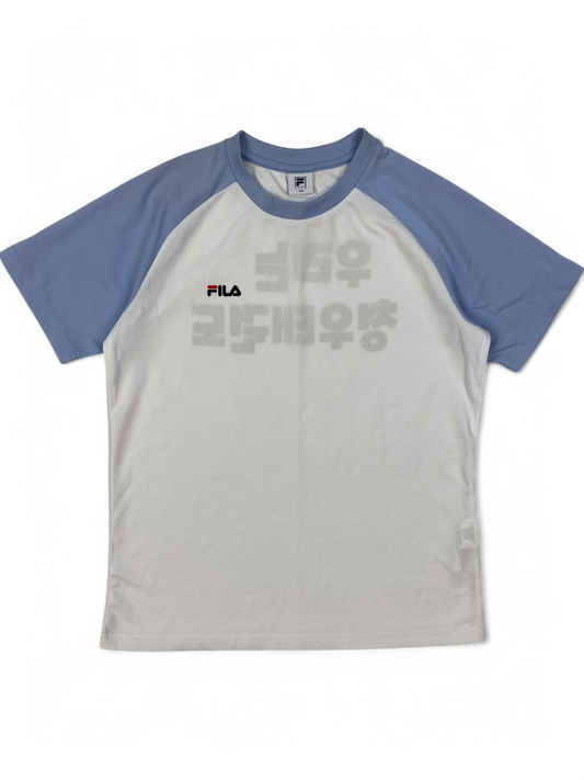 FILA Taekwondo T-Shirt